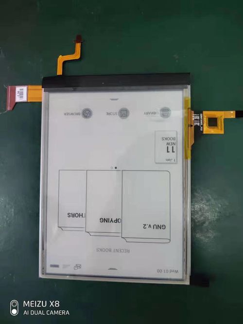صفحه نمایش 6 اینچ 212PPI E مدل صفحه نمایش ED060XCD با پنل لمسی و روشنایی پشتی
