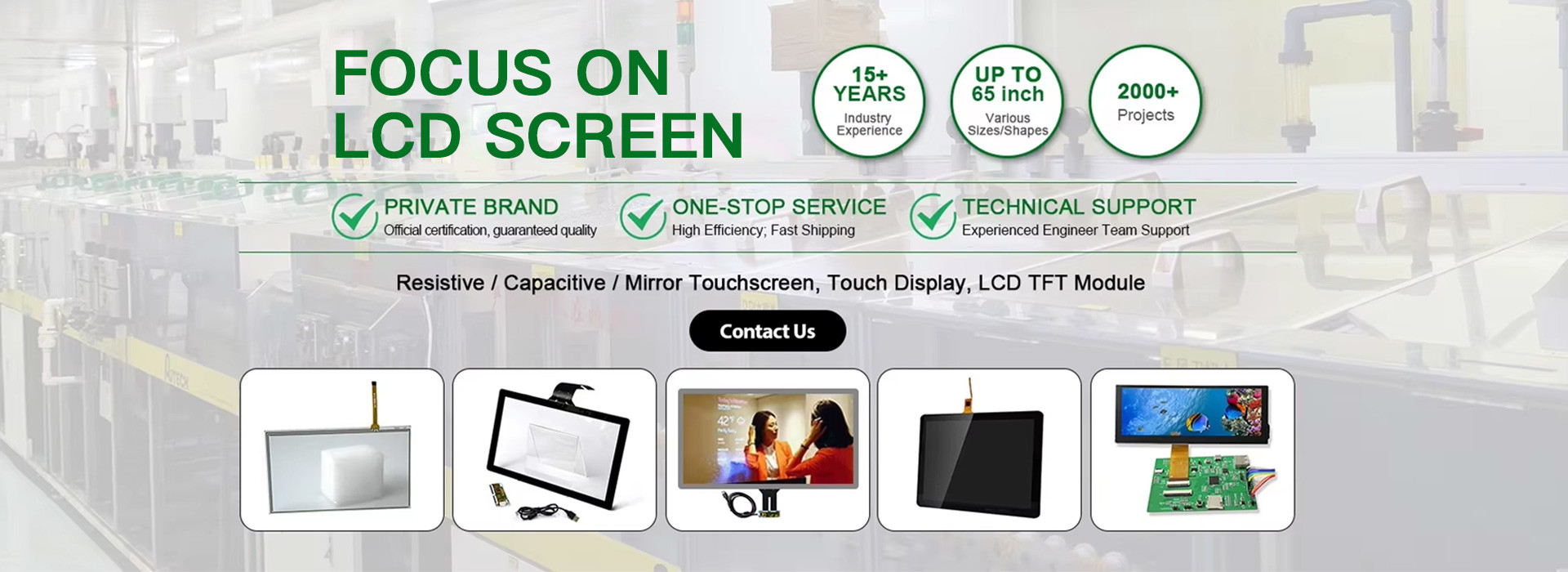 کیفیت صفحه نمایش ال سی دی کارخانه