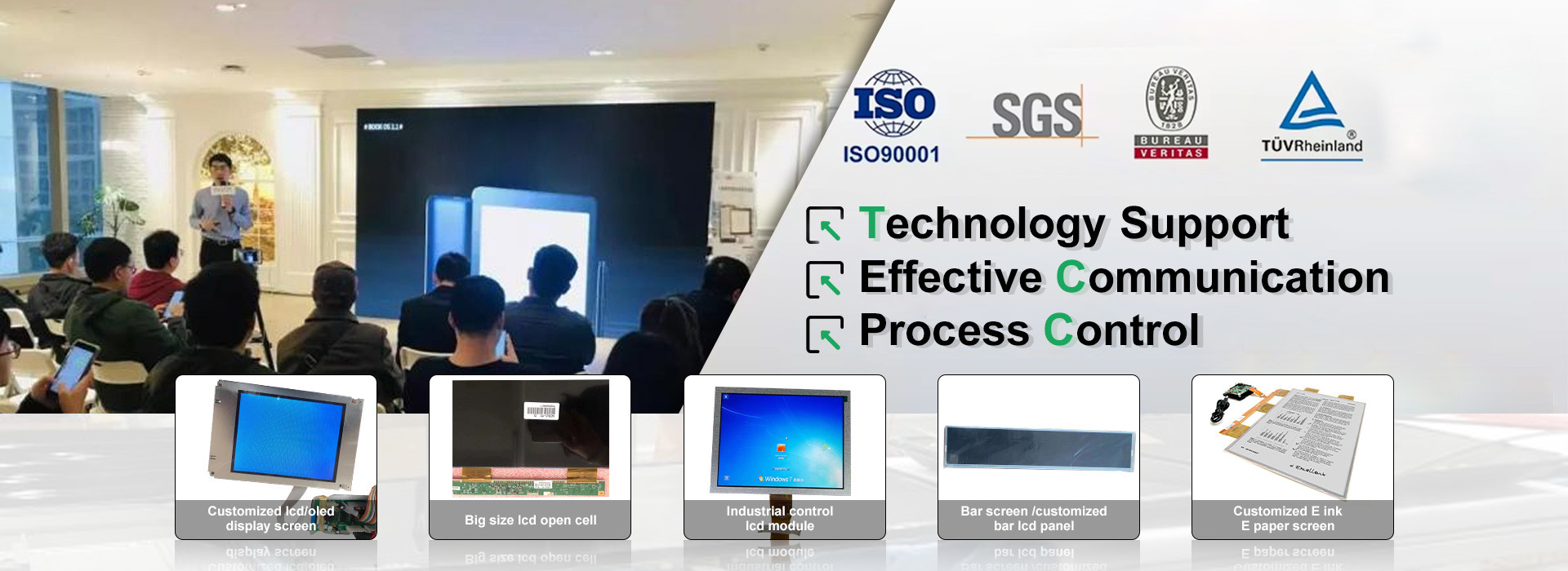 کیفیت صفحه نمایش ال سی دی کارخانه