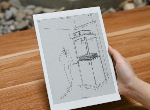 آخرین اخبار شرکت در مورد مقاله ترویجی علم مواد صفحه نمایش: کاربرد مقیاس کوچک کاغذ الکترونیکی