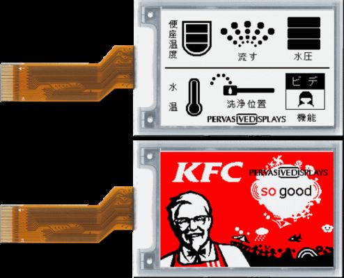 خرید 2.71Inch E Ink Display Module with 264*174Pixels Resolution and 3-colors support for Electronic Shelf Labels online manufacture