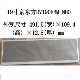 خرید 300CCD / M2 صفحه نمایش LCD کشش 1920 * 360 پیکسل صفحه نمایش LCD بار برای کابینت هوشمند online manufacture