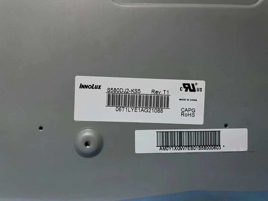 نمایشگر ال‌سی‌دی بزرگ 58 اینچی Innolux با رزولوشن 3840*2160 پیکسل و روشنایی 500 سی‌دی بر متر مربع