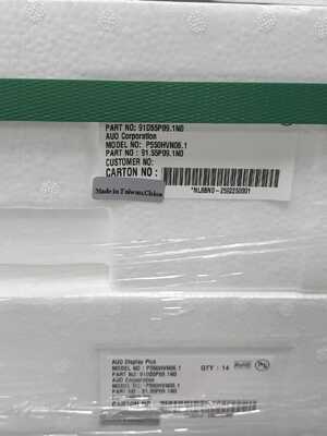 قیمت خوب AUO 55 اینچ صفحه نمایش LCD کشیده شده با 1920 * 1080 پیکسل رزولوشن 59Pin Connector و نسبت کنتراست 4000: 1 برای نشانه های دیجیتال آنلاین