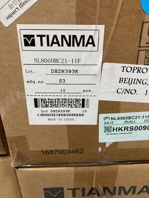 قیمت خوب 8.4 اینچ مانیتور LCD صنعتی با 800 cd / m2 روشنایی 800 * 600 پیکسل رزولوشن و اتصال 20pin آنلاین