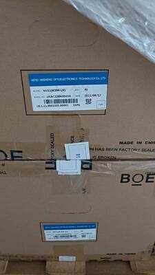 قیمت خوب صفحه نمایش LCD 11 اینچی BOE NV110C9M-L61 با 1200x2000Pixels 400 cd / m2 روشنایی و 51PIN برای تبلت PC آنلاین