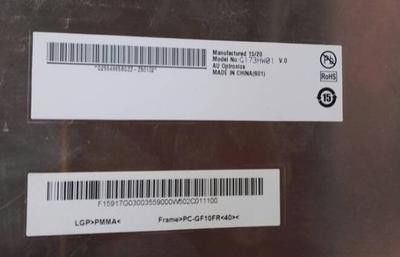 قیمت خوب AUO نمایشگر LCD صنعتی 17.3 اینچ 400cd / m2 روشنایی 30 پین کانکتور صفحه نمایش لمسی آنلاین