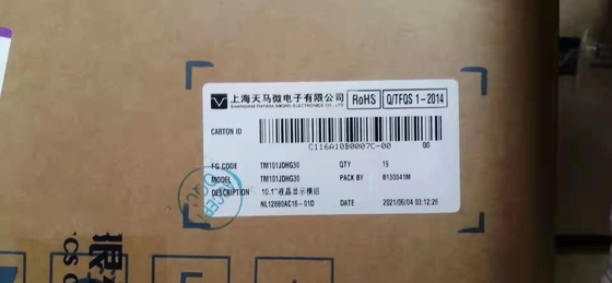 TIANMA 10.1 اینچ پانل LCD صنعتی پزشکی WXGA 149PPI 1080x800 پیکسل TM101JDHG30